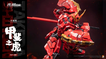 MOSHOWTOYS:LE TIGRE DE KAI