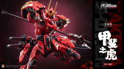 MOSHOWTOYS:LE TIGRE DE KAI