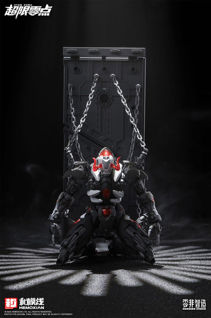 HEMOXIAN：LONE SHADOW ( FULL SET )