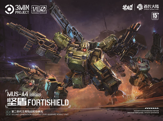 SHEIK MAINLAND:FORTISHIELD