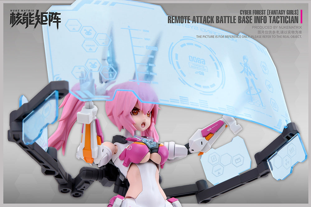 NUKE MATRIX :REMOTE ATTACK BATTLE BASE INFO TACTICIAN (FANTASY GIRL)