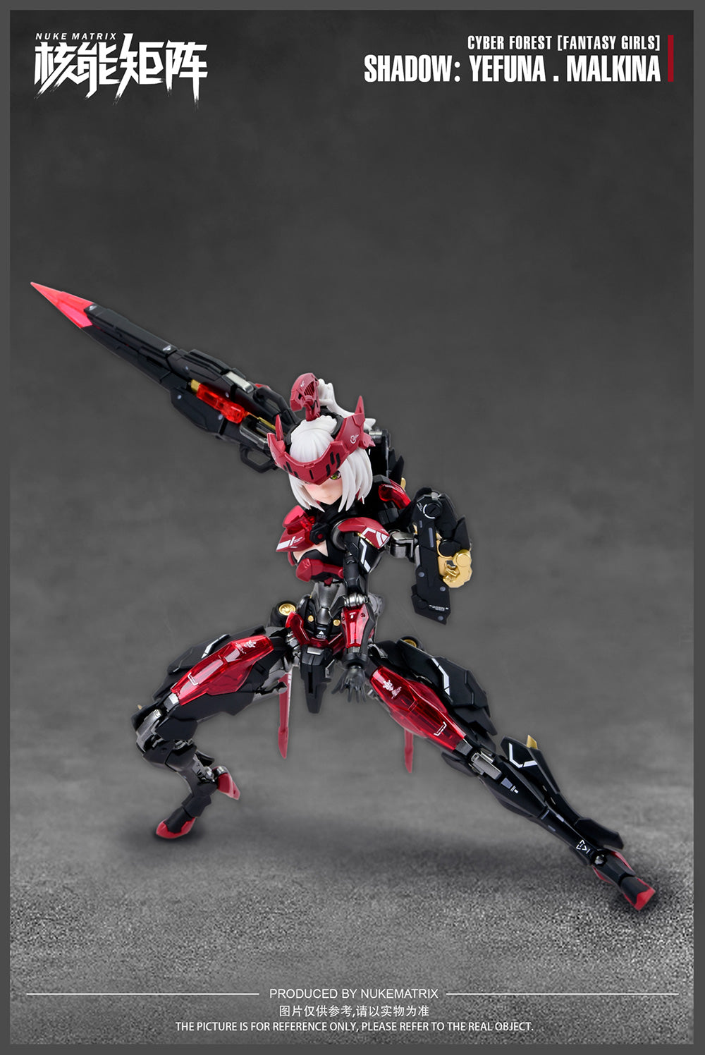 NUKE MATRIX : SHADOW : YEFUNA.MALKINA (FANTASY GIRL)