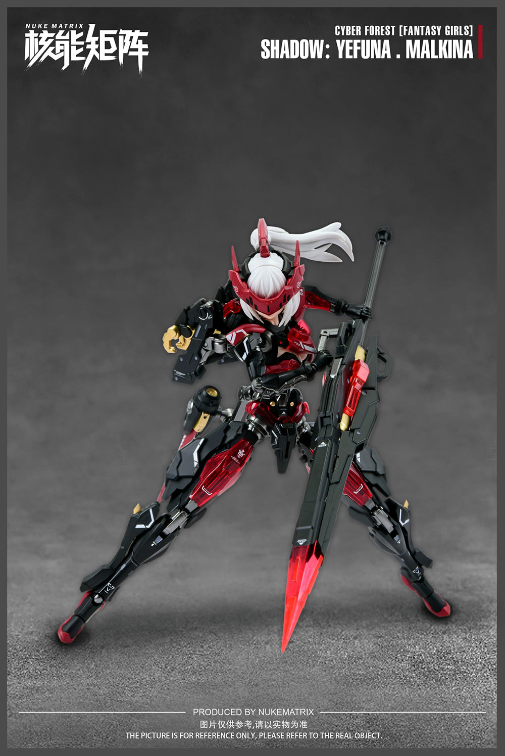 NUKE MATRIX : SHADOW : YEFUNA.MALKINA (FANTASY GIRL)