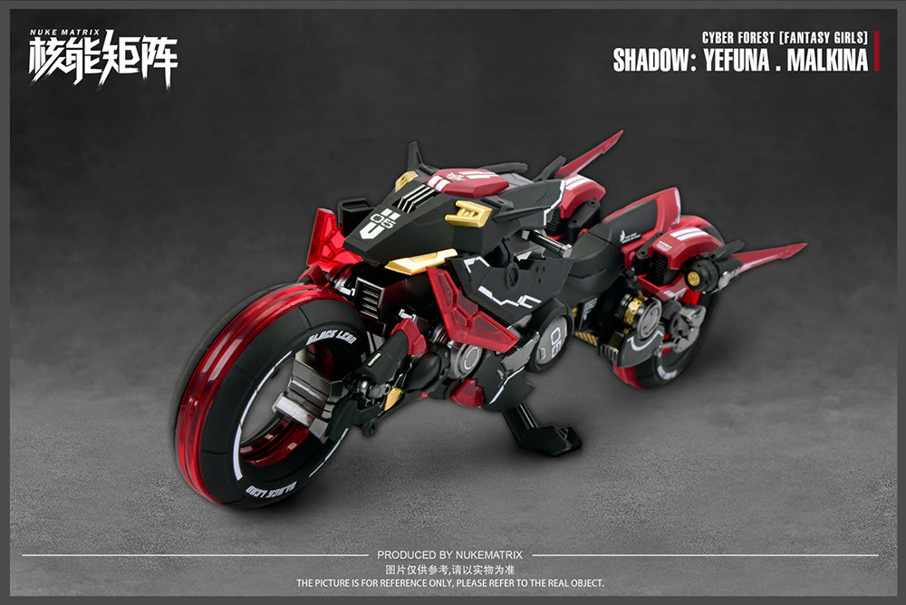NUKE MATRIX : SHADOW : YEFUNA.MALKINA (FANTASY GIRL)