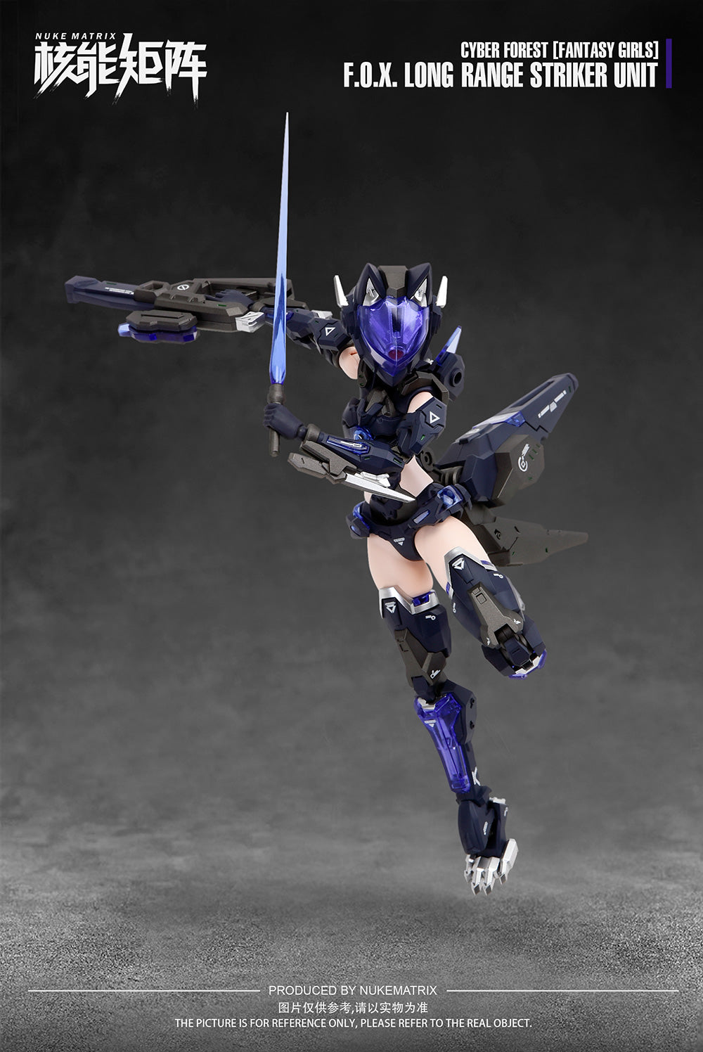 NUKE MATRIX : FOX LONG RANGE STRIKER UNIT (FANTASY GIRL)