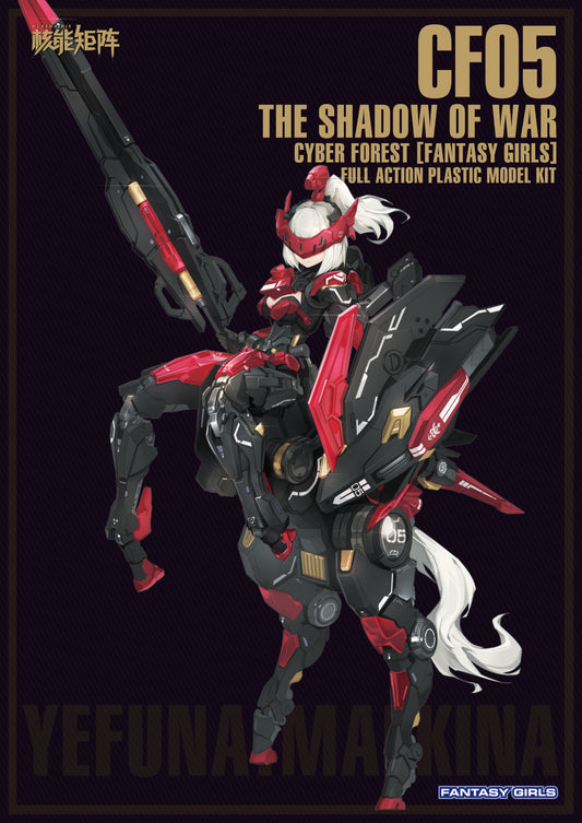 NUKE MATRIX : SHADOW : YEFUNA.MALKINA (FANTASY GIRL)