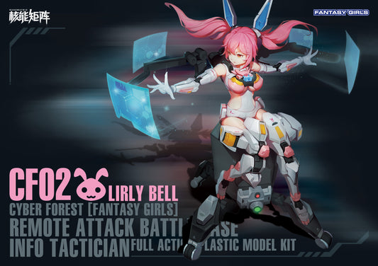 NUKE MATRIX :REMOTE ATTACK BATTLE BASE INFO TACTICIAN (FANTASY GIRL)