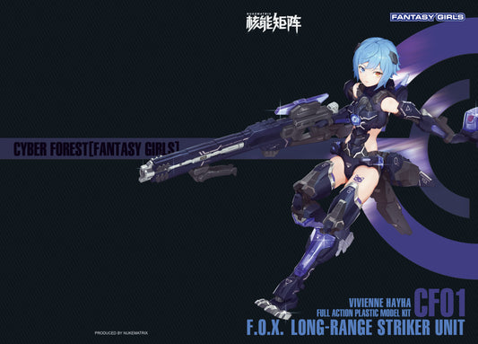 NUKE MATRIX : FOX LONG RANGE STRIKER UNIT (FANTASY GIRL)
