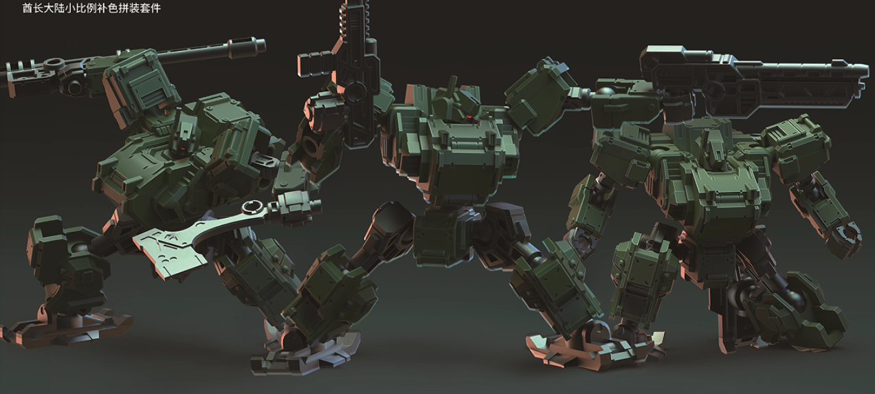 SHEIK MAINLAND:FORTISHIELD