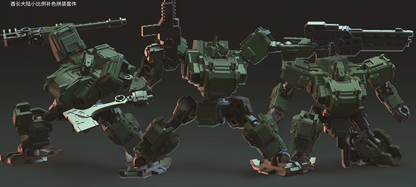 SHEIK MAINLAND:FORTISHIELD