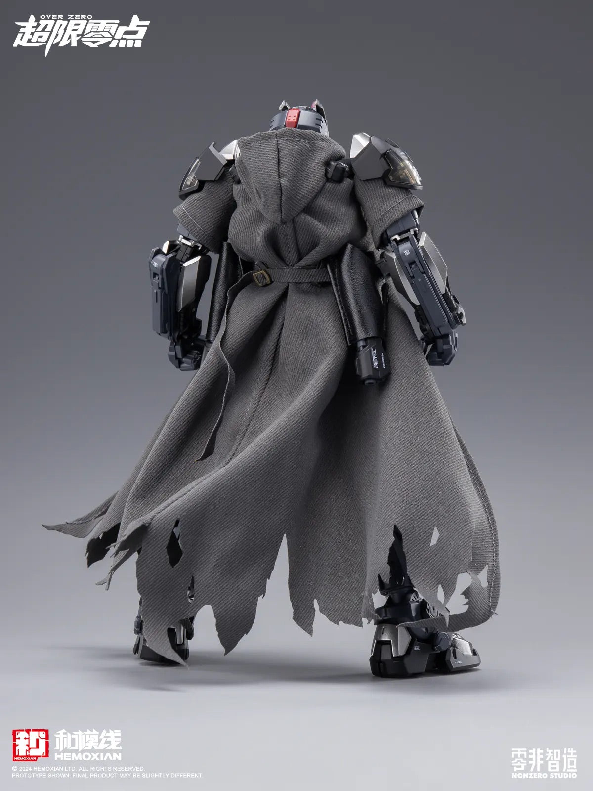 HEMOXIAN：TASTIER ( FULL SET )