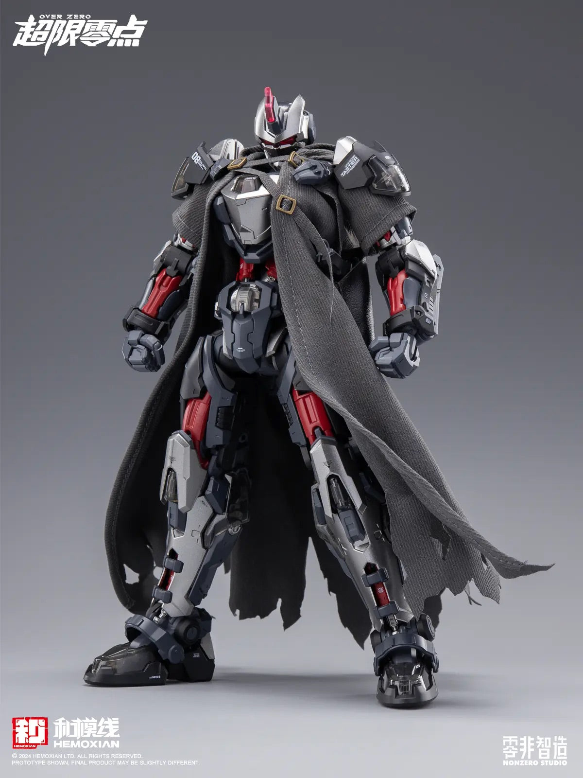 HEMOXIAN：TASTIER ( FULL SET )