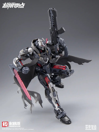 HEMOXIAN：TASTIER ( FULL SET )