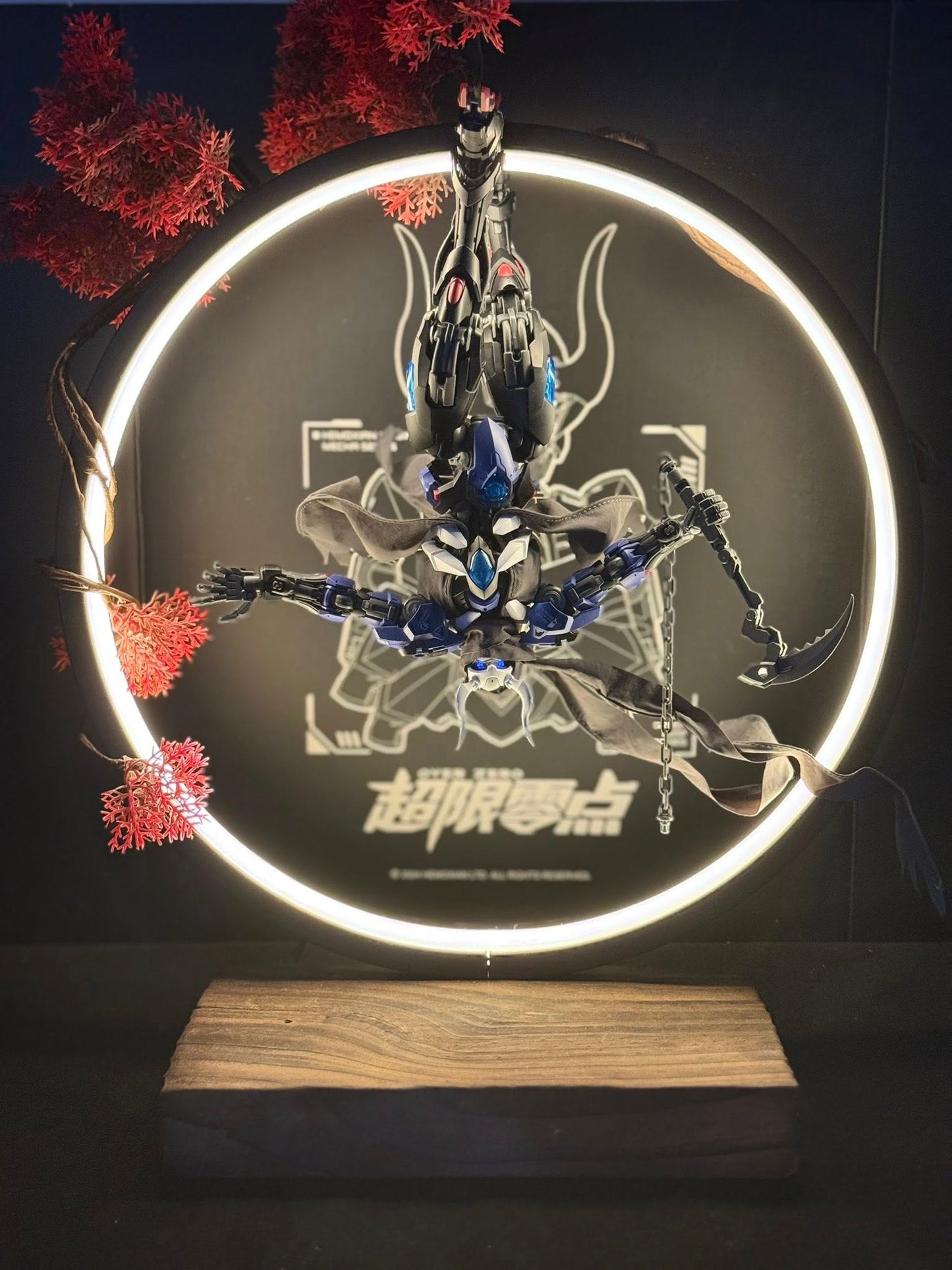 HEMOXIAN：LONE SHADOW ( FULL SET )