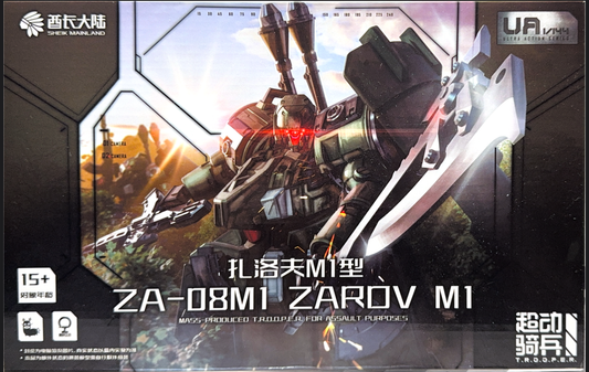 SHEIK MAINLAND：ZA-08M1 ZAROV M1